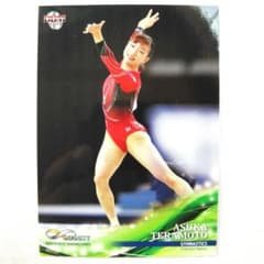 ☆ 断捨離・値段交渉OK ☆様 リクエスト 3点 まとめ商品 - メルカリ