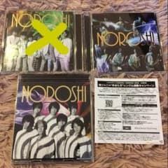 関ジャニ Noroshiのサムネイル