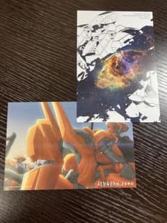 94 비매품 Kalafina 오리지널 엽서 일러스트 카드