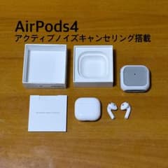 AirPods4 ノイズキャンセリング搭載のサムネイル