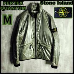 ストーンアイランド PERTEX QUANTUM プリマロフトジャケット カーキ 