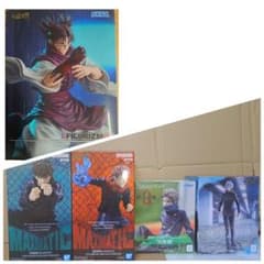 呪術廻戦フィギア　5体セット