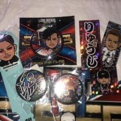 今市隆二セットのサムネイル