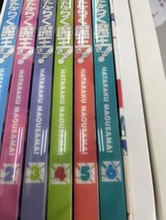 작동 마왕님! Blu-ray BOX 전 6권 세트 + 소설