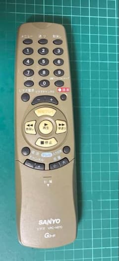 SANYO ビデオリモコン VRC-H670 - メルカリ