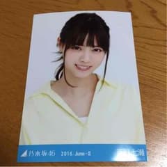ash様専用のサムネイル