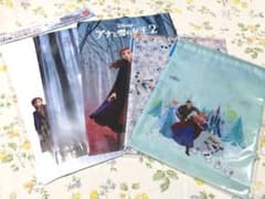 アナ雪　アナと雪の女王　クリアファイル　巾着　ポーチ　ファイル　エルサ　アナ　青のサムネイル