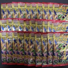 ポケモンカードゲーム メガブレイブ ストームエメラルダ サーチ済30