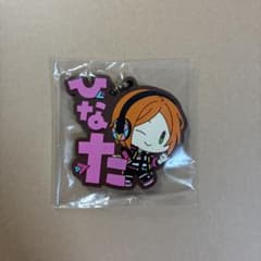 あんスタ 葵ひなた おなまえぴたんコのサムネイル