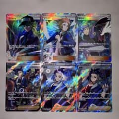 L*】様 ポケカ　まとめ売りのサムネイル