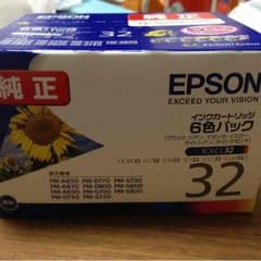 訳ありEPSON  インクのサムネイル