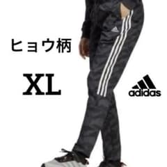 【希少モデル】adidasトラックパンツジャージ　黒アニマル柄　ストリート系XL 希少モデル】adidasトラックパンツジャージ 黒アニマル柄 ストリート系