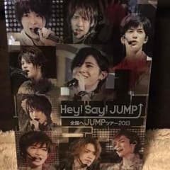 全国へJUMPツアー2013のサムネイル