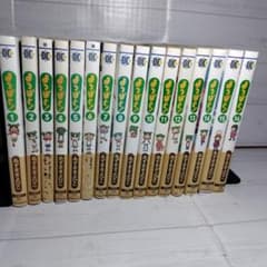 よつばと！ 全巻 帯付き 1〜16巻 - メルカリ