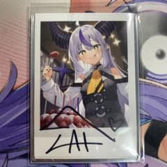 m35078756914_1.jpg?1701014202