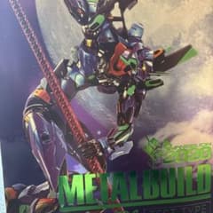 METAL BUILD 에반게리온 초호기 [EVA2020]