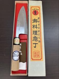 最終価格　堺菊虎　最上出刃 SC426 堺特産高級打刃物 菊虎 包丁 最上 特産 切味優秀 推奨品 - メルカリ