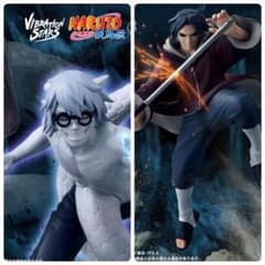 NARUTO 疾風伝 VIBRATION STARS うちはイタチ薬師カブト2種 - メルカリ