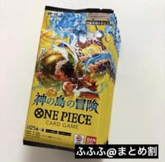新品未開封　ワンピースカード 神の島の冒険24パック OP15 新品未開封/BOXなし】ワンピースカード 神の島の冒険24パック OP15
