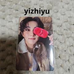 ENHYPEN THE SIN:VANISH 정원 yizhiyu