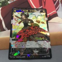 WIXOSS ナナホシのサムネイル