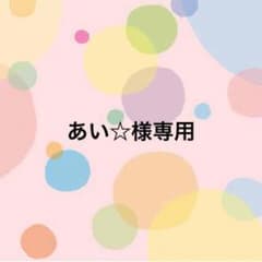 wii fit ウィーフィットのサムネイル
