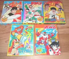 【新品】かるた 昭和レトロ まとめ売り ドカベン 新巨人の星 他 一部開封あり 新品】かるた 昭和レトロ まとめ売り ドカベン 新巨人の星 他 一