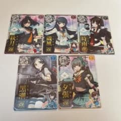 艦これアーケード　1MYBフレーム5種セットのサムネイル