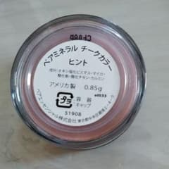 ベアミネラル　チーク　ヒントのサムネイル