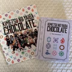 鬼滅の刃チョコレート　ブック型缶　百貨店限定のサムネイル