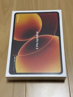 Xiaomi Pad 8 8G+128G グレー 国内版 未使用 シュリンク付き - メルカリ