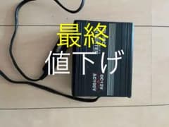 日本製  コムテック　PI-150 パワー  インバーターのサムネイル