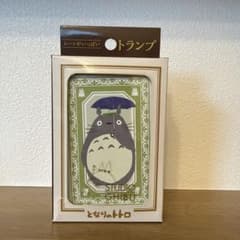 となりのトトロ シーンがいっぱいトランプ エンスカイのサムネイル