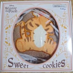 Disney Winnie the Pooh Tigger マスコットのサムネイル