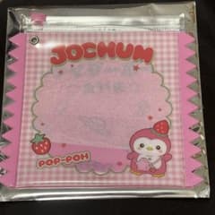 JOCHUM ぽぽ　スライダーポーチのサムネイル
