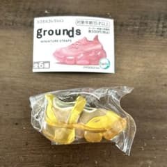 grounds ミニチュアストラップのサムネイル