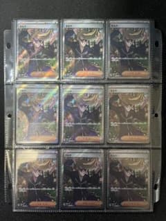 ポケモンカード トレーナーズSR 35枚まとめ売り - メルカリ