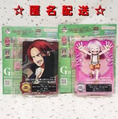 一番くじ　ワンピース　シャンクス　ボニー　アクレクト　ACLLECT　計2点
