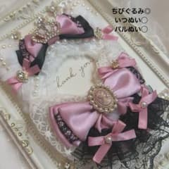 【26-15.16.17】ぬい服　ぬいパル　ちびぐるみ　いつぬい12センチリボン 26-26】ぬい服 ぬいパル ちびぐるみ いつぬい12センチリボン - メルカリ