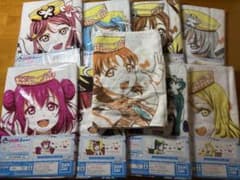 Aqours 수건