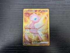 ミュウex UR SV2a ポケモンカード151 208/165のサムネイル