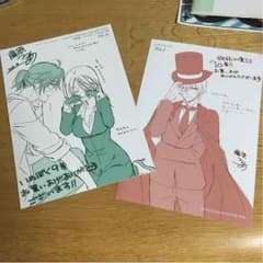 koharu様専用のサムネイル