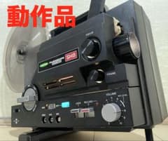 8ミリ映写機】 フジカスコープSH8 - メルカリ