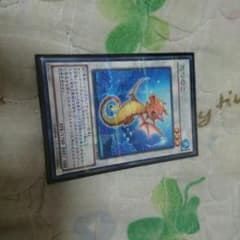 遊戯王 たつのこ 即購入ありのサムネイル