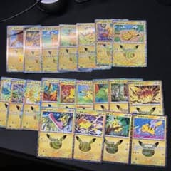 お*ヌ様 30th ポケモンカード ピカチュウ 大量セットのサムネイル