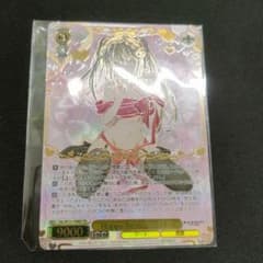 Happy Birthday 狂三　CXチャレンジ　PR＋ Happy Birthday 狂三 CXチャレンジ PR＋ - メルカリ