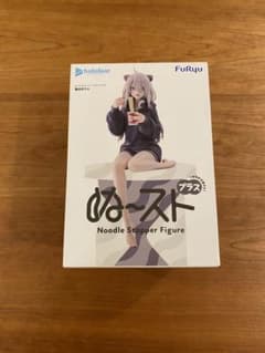 홀로 라이브 ぬどる 스토퍼 피규어 플러스 사쿠하라 보탄