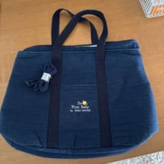 MIKI HOUSE マザーズバッグ ネイビー 2WAY ショルダーのサムネイル