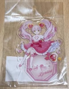 #コンパス リリカ グッズ まとめ売り　即購入可能 m35099148904_1.jpg?1745165580