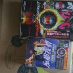 最終値下げ限定 ライドウォッチ 仮面ライダージオウのサムネイル
